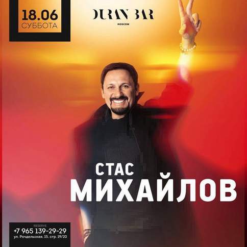 Слезы солнца рингтон скачать Слезы солнца рингтон скачать